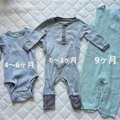 ベビー服　ロンパース・パンツセット　まとめ売り12点セットの画像