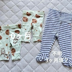 ベビー服　ロンパース・パンツセット　まとめ売り12点セットの画像