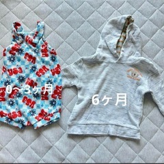 ベビー服　ロンパース・パンツセット　まとめ売り12点セットの画像