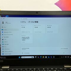 JC0925　Office2024・美品 タッチパネル レノボ L13 第10世代 ノートPCの画像