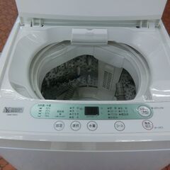 ID 671577　ヤマダ　4.5K　２０１９年製　YWM-T45G1の画像