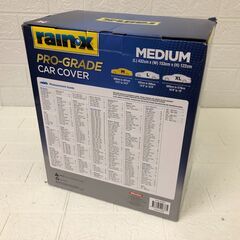 RAIN-X プログレード カーカバー Mサイズの画像