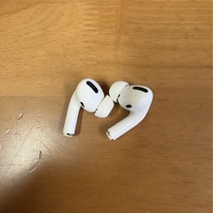 Air Pods Pro 第一世代　純正の画像