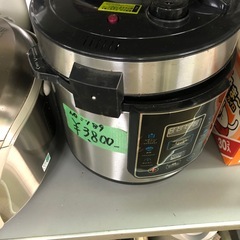 いろいろんな家庭用電気圧力鍋‼️超お買い得品❣️の画像