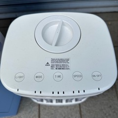 冷風扇CF-301の画像