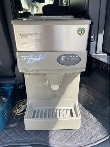 全自動製氷機　アイスディスペンサー　厨房機器