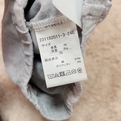 美品　70cm ズボンの画像