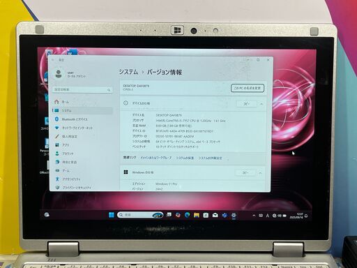 JC0929　CF-RZ6 LTE 10.1型 2in1 レッツノート Office2024　コンパクト　軽量