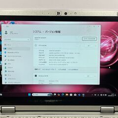 JC0929　CF-RZ6 LTE 10.1型 2in1 レッツノート Office2024　コンパクト　軽量の画像