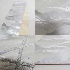 袋帯 正絹 銀糸 シルバー系 銀色ｘ白色 芝露文様 六通柄 フォーマル 礼装 長さ416cm【中古】 【キモノオフ野々市若松店】の画像