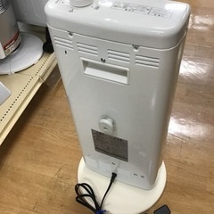 【トレファク神戸新長田店 買取/販売】取りに来られる方限定！Aladdinの遠赤外線ヒーター2021年製のご紹介です！の画像