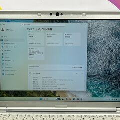 JC0927　レッツノート CF-SV1 第11世代 12.1型 Office2024 良品　ノートパソコン　軽量の画像