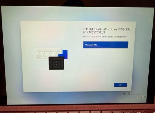 【定価16万円相当】Surface Pro 6 256GB i5 8GB キーボード、ペン付
