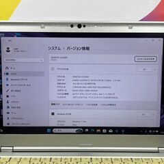 JC0930　16GB CF-LV9 Office2024 第10世代 14型 レッツノート　大容量　大画面の画像