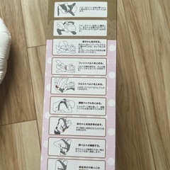 ベビーキャリー新生児パッド 2way 新生児縦抱っこ ナップナップシリーズ対応の画像