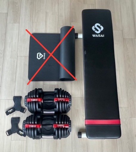 まだあります。【名古屋市周辺配送可】可変式ダンベル40キロ,ベンチ台,パワーグリップ