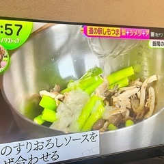 ⭐︎TCL43インチ2020年式4K液晶TV⭐︎の画像
