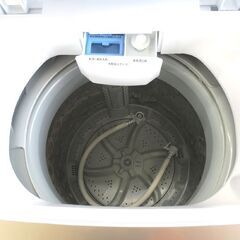 アイリスオーヤマ 全自動洗濯機 5.0㎏ IAW-T502EN 2020年製  IRIS OHYAMA 5kg 札幌 北20条店の画像
