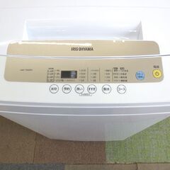 アイリスオーヤマ 全自動洗濯機 5.0㎏ IAW-T502EN 2020年製  IRIS OHYAMA 5kg 札幌 北20条店の画像