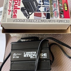 12Ｖ用インバーター新品の画像