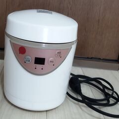 受け渡し予定者が決まりました。の画像