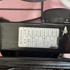 グリルの画像