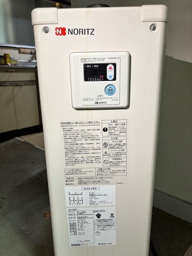 NORITZ 給湯器