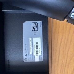 LGモニター【ジャンク品】の画像