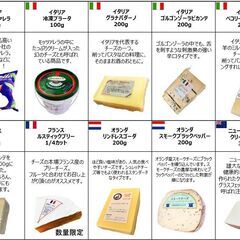 [９月2６日(金)12：00-13：00／15：00-17：00...