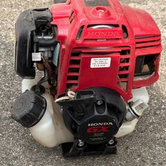  AC254H-DX-1　刈払機　丸山製作所の画像