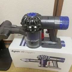 Dyson V6 Trigger+  ロングノズル　専用スタンドつきの画像