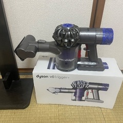 Dyson V6 Trigger+  ロングノズル　専用スタンドつきの画像