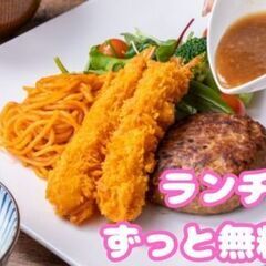 ＼未経験OK！／カンタン軽作業★自動車部品の組立【日勤×土日祝休み】の画像