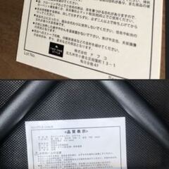 JM20265K) ナフコ ダイニングセット＜幅：約120cm 高さ：約80cm 奥行：約70cm＞中古品【取りに来られる方限定】　の画像