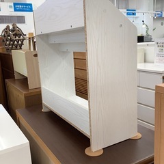 マガジンラック【トレファク 川越店】の画像