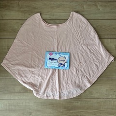 ⭐２枚目も見てね⭐ 全部まとめて差し上げます ガーゼ  お産用パッド 乳頭保護器 ベビー用洗剤 授乳ケープ マタニティ ママ 産後 産前 の画像