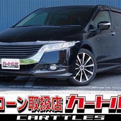 【自社ローン】オデッセイ M エアロパッケージ !!!!【 独自審査の提携ローン84回】の画像
