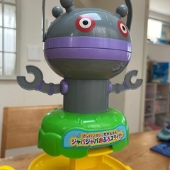 アンパンマンとだだんだん ジャバジャバおふろスライダー 知育玩具 おもちゃの画像
