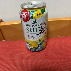 サントリー　SUI翠　お酒の画像
