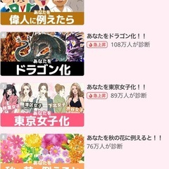 気軽に話せる友達になりたい