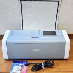 brother スキャンカット SDX1010EP ScaNCut