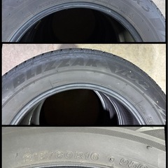 BRIDGESTONE VRX2 VRX3 215/60R16 2019年製　22年製の画像