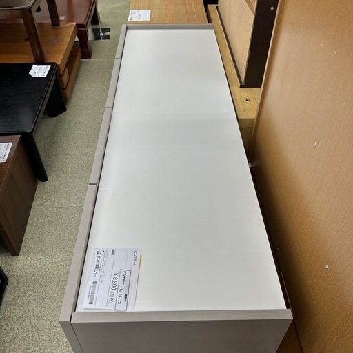 リユースのサカイ東金店 リビングボード TJ14773