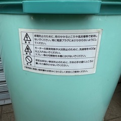 ミニランドリー 家庭用ミニ洗濯機の画像