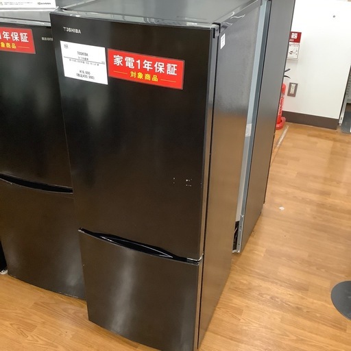 TOSHIBA 東芝 2ドア冷蔵庫 GR-T15BS 2022年製【トレファク 川越店】