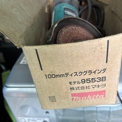 マキタ ディスク グラインダ の画像