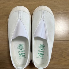 室内履き　白　17.5センチ　男女兼用の画像