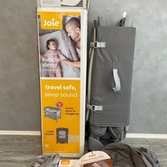 Joie ベビーベッド　海外購入/使用期間半年の画像