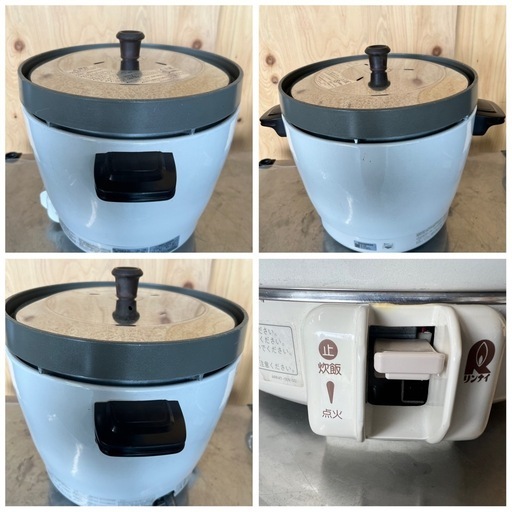 【送料無料】2015年ガス炊飯器 3.6L