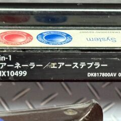 【中古】アネスト岩田 ANESTIWATA CHX10499 2-in-1 エアーネーラー/エアーステプラー 本体のみ【ハンズクラフト佐賀】の画像